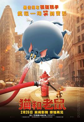 青涩快播